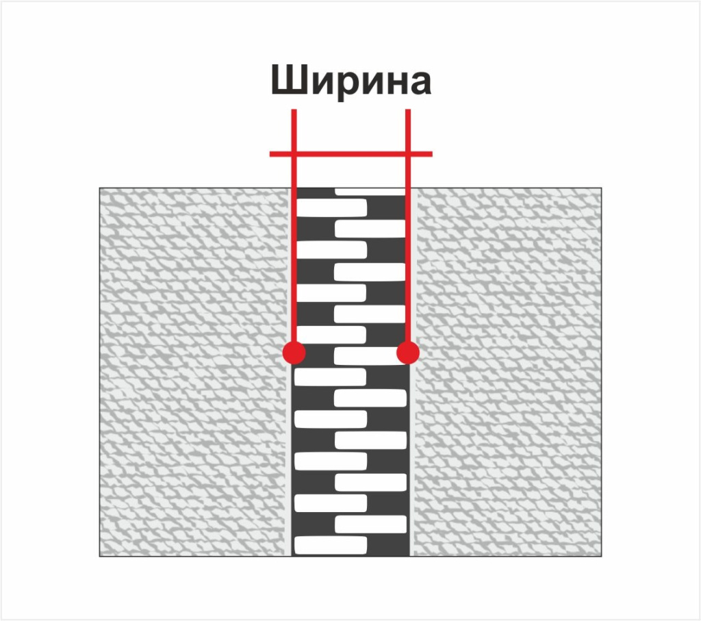 ширина звена металл.jpg